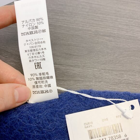 Coach CU815 Muffler With Rubber Patch IN Navy - Picture 5 of 6